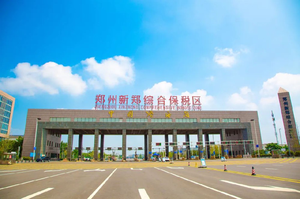 富士康科技集团线上招聘报名系统A事业群(ZZ)
